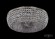Люстра на штанге Bohemia Ivele Crystal 19031/55IV Ni