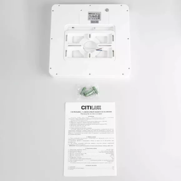 Потолочный светильник Citilux Бейсик CL738K180V Потолочный светильник Citilux Бейсик CL738K180V