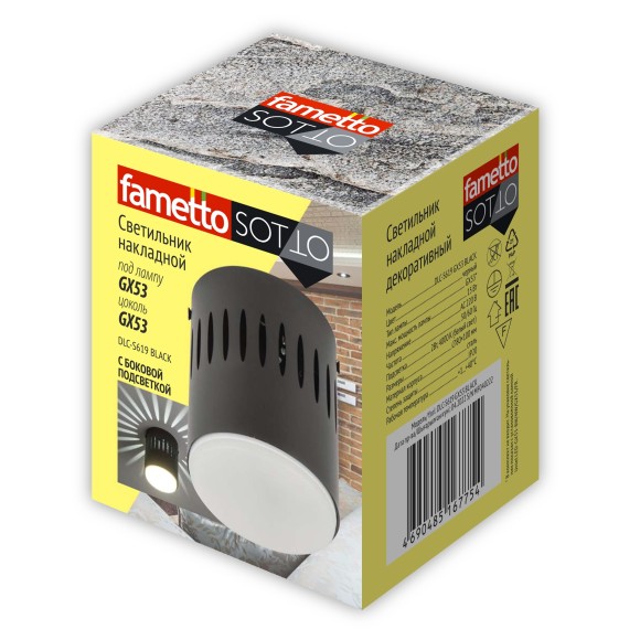 Накладной светильник Fametto DLC-S619 GX53 BLACK UL-00009791