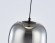 Подвесной светильник Ambrella Light High Light Modern LH11092