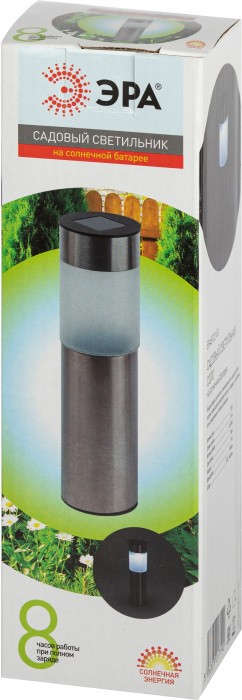 Светильник на солнечной батарее Эра ERASF22-50 Б0057650