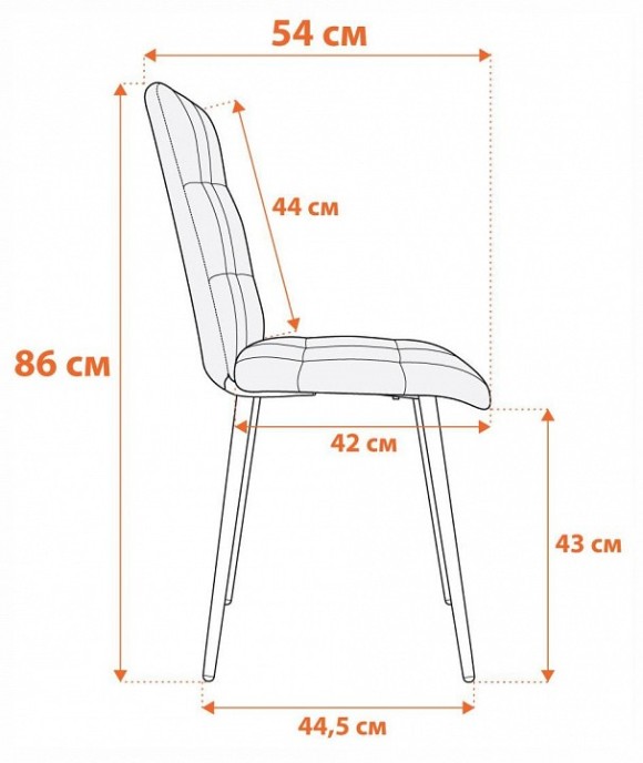 Стул Asti TET_24297