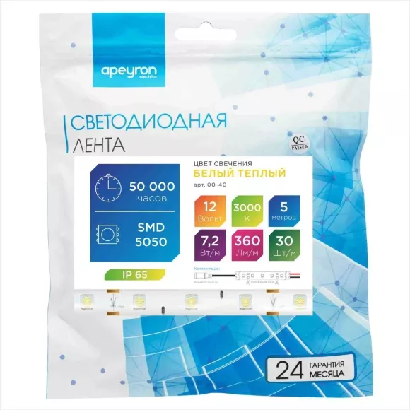 Светодиодная лента Apeyron 12В СТ 7,2Вт/м smd5050 30д/м IP65 360Лм/м 5м 3000К 00-40 Светодиодная лента Apeyron 12В СТ 7,2Вт/м smd5050 30д/м IP65 360Лм/м 5м 3000К 00-40
