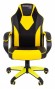 Кресло игровое Chairman Game 17 CHA_7028515