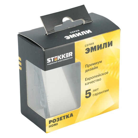 Розетка HDMI 2.0 Type A (механизм) Stekker Эмили RST00-5118-09 антрацит soft touch 50168