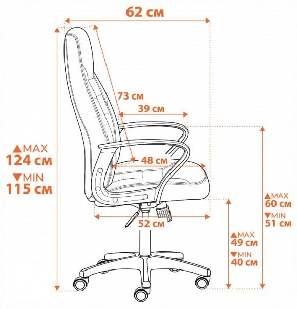 Кресло компьютерное Inter TET_24614