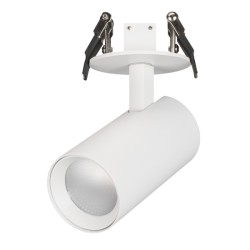 Светодиодный спот Arlight LGD-LUMOS 034146, LED, 9W, белый