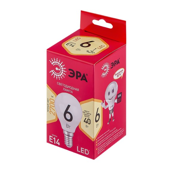 Лампа светодиодная Эра E14 6W 2700K LED P45-6W-827-E14 R Б0051058
