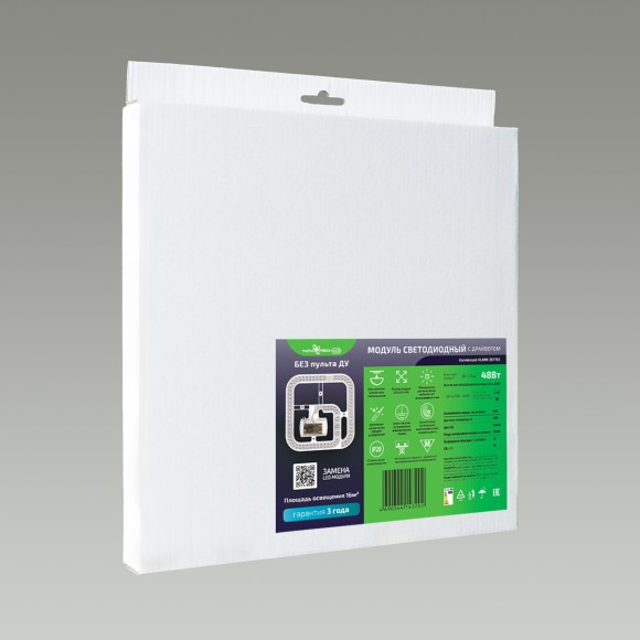 Светодиодный модуль Novotech 230В 48Вт 4000К 357753