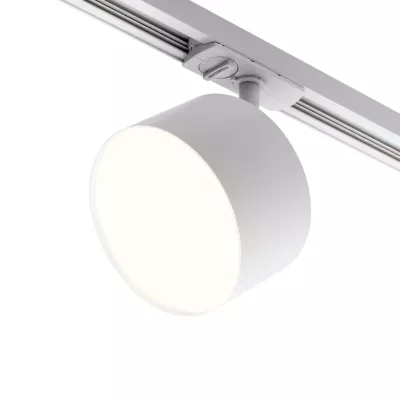 Трековый однофазный светильник Wolta Basic WTL-18/GX70-W