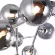 Потолочная люстра Maytoni Dallas MOD545PL-12CH, Хром, Дымчатый, Металл