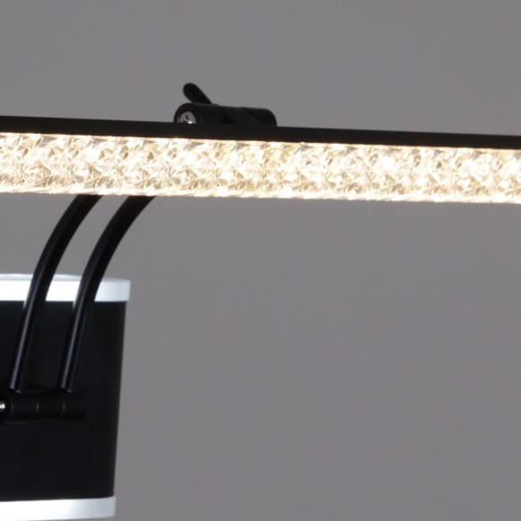 Подсветка для картин Reluce 08872-0.2-01S