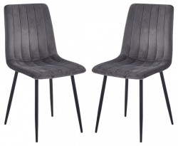 Набор из 2 стульев Evoke Serenity HSBI_DC103_grey_2