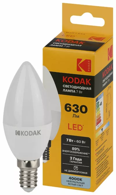 Лампа светодиодная Kodak LED B35-7W-840-E14 K 7Вт свеча нейтральный белый свет Е14 Б0057624