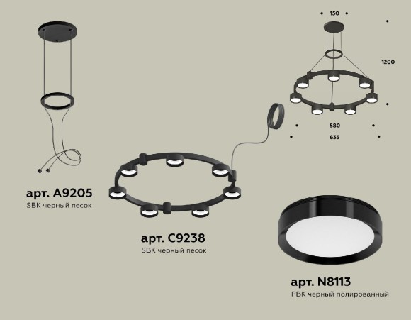 Подвесная люстра Ambrella Light Traditional (A9205, C9238, N8113) XR92051500