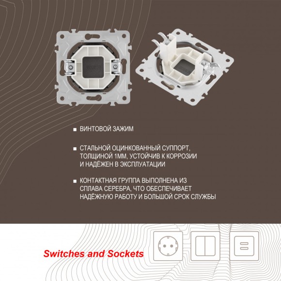 Декоративная заглушка Arte Milano 202.50-1.shampan