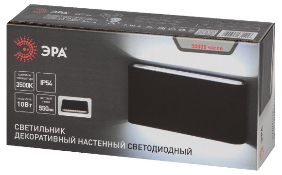 Архитектурный светильник Эра WL41 BK Б0054417
