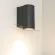 Уличный настенный светодиодный светильник Arlight LGD-Forma-Wall-R90-12W Warm3000 029976