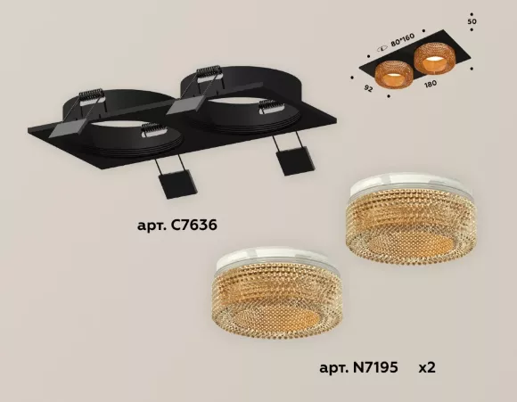Встраиваемый светильник Ambrella Light Techno XC7636024 (C7636, N7195) Встраиваемый светильник Ambrella Light Techno XC7636024 (C7636, N7195)
