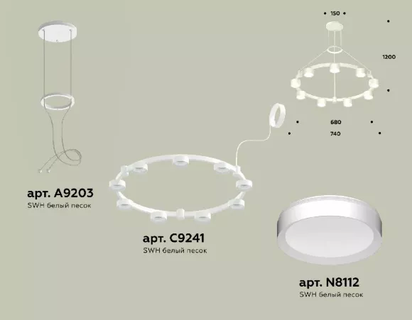 Подвесная люстра Ambrella Light Traditional (A9203, C9241, N8112) XR92031800, Белый, Металл, Минимализм стиль Подвесная люстра Ambrella Light Traditional (A9203, C9241, N8112) XR92031800, Белый, Металл, Минимализм стиль