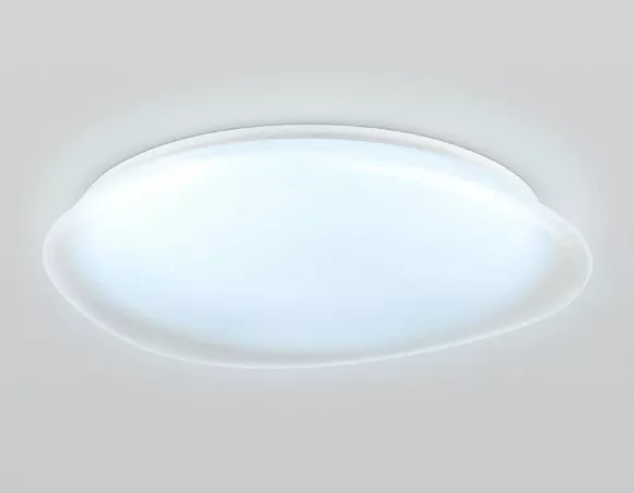 Светодиодный светильник RGB Ambrella Light Orbital Dance FZ1615, RGBW, 80, Современный Светодиодный светильник RGB Ambrella Light Orbital Dance FZ1615, RGBW, 80, Современный