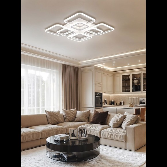 Потолочная люстра с пультом управления Natali Kovaltseva Spektr LED LAMPS 81108/4C