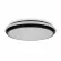Потолочный светильник Freya Pie FR6086CL-L117B