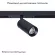 Трековый магнитный светильник Arte Lamp Optima A7260PL-1BK