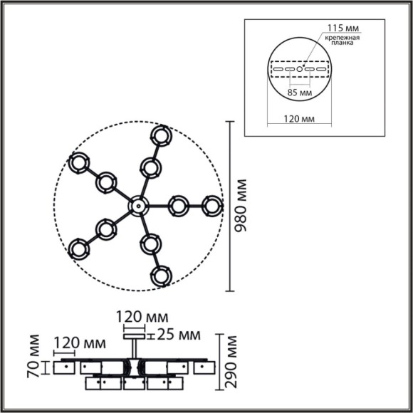 Люстра на штанге Lumion Comfi Natalina 8349/10C