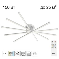 Потолочная светодиодная люстра Citilux Trent CL203650