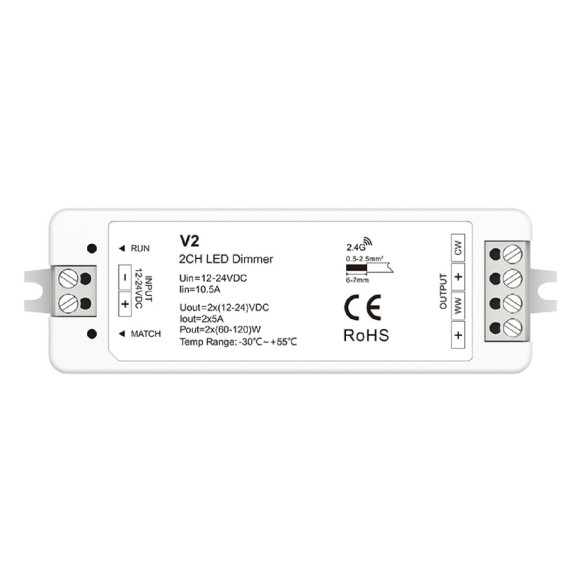 Контроллер Favourite 2001-CTR-004