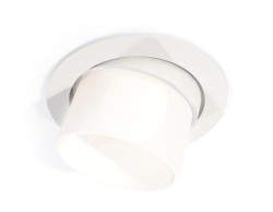 Встраиваемый светильник Ambrella Light Techno Spot XC7651085 (C7651, N7170)