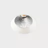 Встраиваемый светильник Italline IT02-028 white 4000K