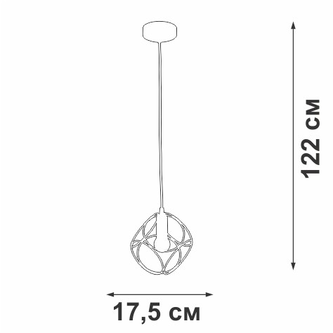 Подвесной светильник Vitaluce V4931-1/1S