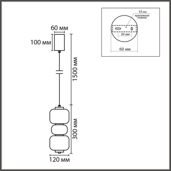 Подвесной светильник Lumion Ledio Taisha 8324/20L