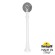 Ландшафтный светильник Fumagalli Globe 250 G25.163.000.WZF1R