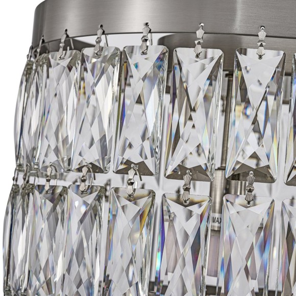 Подвесная люстра Favourite Magnitudo 4715-12U