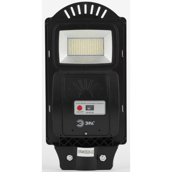 Уличный консольный светильник ЭРА ERAKSS20-02 Б0046798