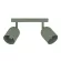 Спот Eglo Tilston 44133