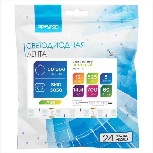 Светодиодная лента Apeyron 12В СТ 14,4Вт/м smd5050 60д/м IP20 5м зеленая 00-49