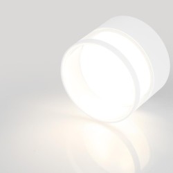 Накладной светильник General GWL-GX53-M-IP20 662035