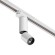 Трековый однофазный светильник Novotech Tubo 359318