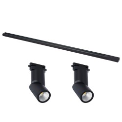 Комплект трековой однофазной системы ST Luce Base ST2650.430.02