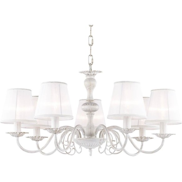 Подвесная люстра Favourite Malta 1730-7P