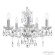 Подвесная люстра Bohemia Ivele Crystal 117/5/141 Ni