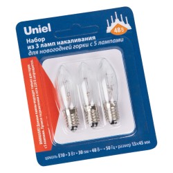 Лампа накаливания Uniel IL-CT13-CL-03/E10/48V SET3 BLISTER UL-00010986