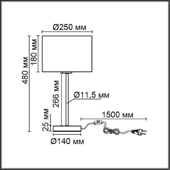 Настольная лампа Lumion Nikki Moderni 8250/1T