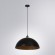 Подвесной светильник Arte Lamp Cappello A7056SP-1BK