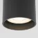 Уличный потолочный светильник Elektrostandard Light LED 4690389176968