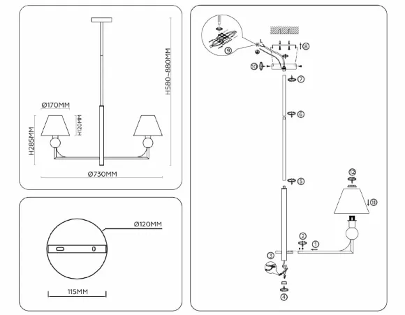 Схема размеров люстра на штанге Ambrella Light High Light Classic LH75153